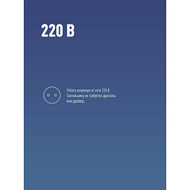 Лампа светодиодная Космос 50 Вт E27 HW 6500 К 4700 Лм матовая (LksmHWLED50WE2765)