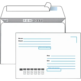 Конверт ForPost C4 90 г/кв.м Куда-Кому белый стрип с внутренней запечаткой (25 штук в упаковке)