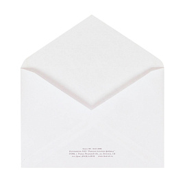 Конверт Ряжский С4 115 г/кв.м Куда-Кому белый (500 штук в упаковке)
