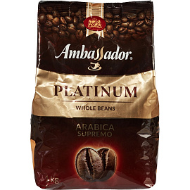 Кофе в зернах Ambassador Platinum 1 кг (пакет)