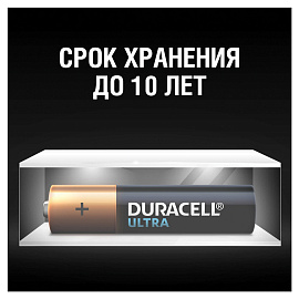 Батарейки AAA мизинчиковые Duracell Ultra (12 штук в упаковке)