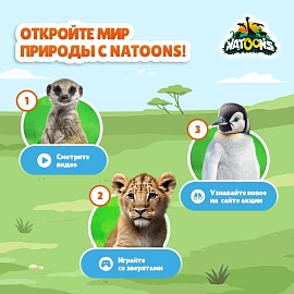 Шоколад Kinder Chocolate с молочной начинкой 50 г