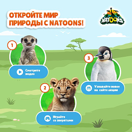 Шоколад Kinder с молочной начинкой 100 г