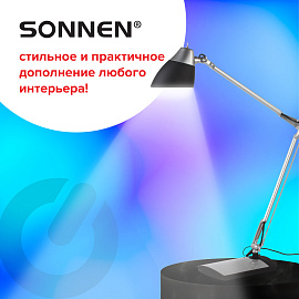 Настольная лампа / светильник SONNEN PH-104, на подставке, LED, 8 Вт, металлический корпус, черный, 236690