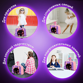 Сумка для занятий BRAUBERG с ручками, 35x25x15 см, "Paw prints", 273289