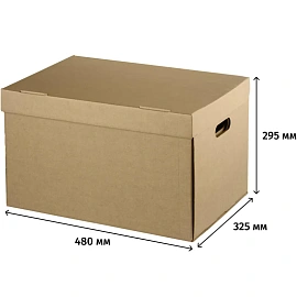 Короб архивный Т24 Делопроизводство Attache 480х325х295 мм из гофрокартона (5 штук в упаковке)