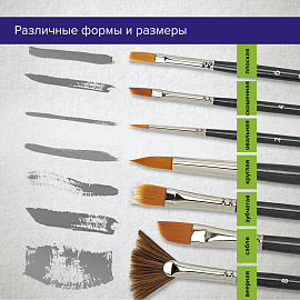 Кисти художественные набор 12 шт., синтетика, BRAUBERG ART CLASSIC, 200963 фото Кисти художественные набор 12 шт., синтетика, BRAUBERG ART CLASSIC, 200963
