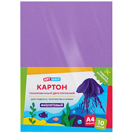 Картон цветной А4, ArtSpace, 10л., тонированный, фиолетовый, 180г/м2