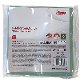 Салфетка микроволоконная VILEDA "МикронКвик", КОМПЛЕКТ 5 шт., микроволокно, зеленые, 38х40 см, 152112 фото Салфетка микроволоконная VILEDA "МикронКвик", КОМПЛЕКТ 5 шт., микроволокно, зеленые, 38х40 см, 152112