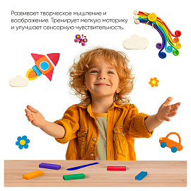 Пластилин Гамма "Мультики", 24 цвета, 480г, со стеком, картонная упаковка фото Пластилин Гамма "Мультики", 24 цвета, 480г, со стеком, картонная упаковка