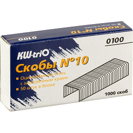 Скобы для степлера KW-Trio №10 с цинковым покрытием (1000 штук в упаковке)