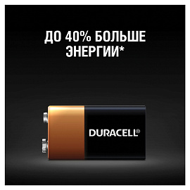 Батарейка крона Duracell Plus