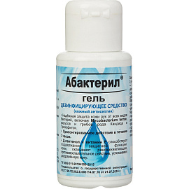 Антисептик кожный гель Абактерил спиртовой 50 мл
