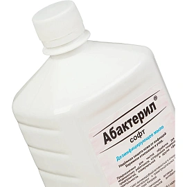Мыло жидкое дезинфицирующее Абактерил-Софт 1 л
