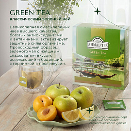 Чай зеленый Ahmad Green Tea 100 пакетиков фото Чай зеленый Ahmad Green Tea 100 пакетиков