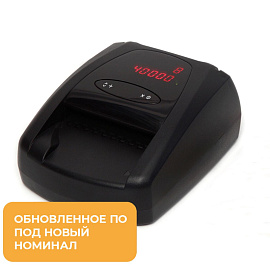 Детектор банкнот PRO CL 200 автоматический фото Детектор банкнот PRO CL 200 автоматический
