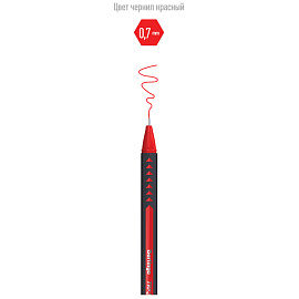 Ручка шариковая Berlingo "Triangle Twin" красная, 0,7мм, игольчатый стержень фото Ручка шариковая Berlingo "Triangle Twin" красная, 0,7мм, игольчатый стержень