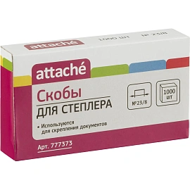 Скобы для степлера Attache №23/8 с цинковым покрытием (1000 штук в упаковке) фото Скобы для степлера Attache №23/8 с цинковым покрытием (1000 штук в упаковке)