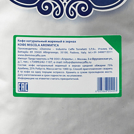 Кофе в зернах Diemme Caffe Miscela Aromatica 1 кг (пакет)