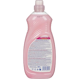 Кондиционер для белья Chirton Цветущая Скандинавия 2 л