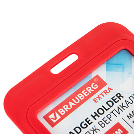 Бейдж вертикальный (85х54 мм), красный, МАТОВАЯ ПОВЕРХНОСТЬ, BRAUBERG EXTRA, 238816
