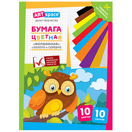 Цветная бумага газетная, А4, ArtSpace, 10л., 10цв., "Волшебная. Филин