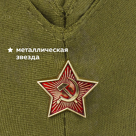 Пилотка Военная, металлическая красная звезда, размер 56 (универсальный), ПЛ-11