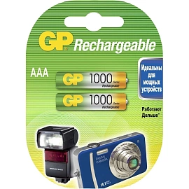 Аккумулятор AAA 950 мАч GP 1000 series 100AAAHC 2 штуки в упаковке NiMh фото Аккумулятор AAA 950 мАч GP 1000 series 100AAAHC 2 штуки в упаковке NiMh