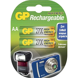 Аккумулятор AA 2600 мАч GP 2700 series 270AAHC 2 штуки в упаковке NiMh