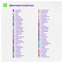 Карандаши цветные Berlingo "SuperSoft. Pro" 72цв., круглые, заточен., картон, европодвес