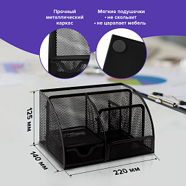 Подставка-органайзер металлическая BRAUBERG "Germanium", 7 секций, 125х220х140 мм, черная, 237416