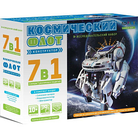 Конструктор робототехнический ND Play Космический флот 7 в 1 от 10 лет (265607 NDP-003)