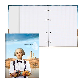 Тетрадь на кольцах А5, 160л., BG "Retrospective", глянцевая ламинация