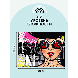 Картина по номерам на холсте ТРИ СОВЫ "Wow. Fashion", 30*40, с акриловыми красками и кистями
