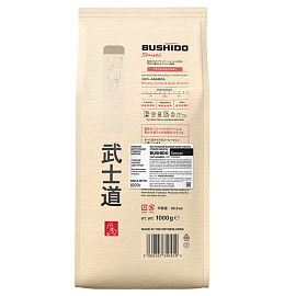 Кофе в зёрнах Bushido Sensei арабика 100% 1 кг (пакет)