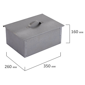 Коптильня двухъярусная металлическая, размер 350х260х160 мм, в гофрокоробе, 701730 фото Коптильня двухъярусная металлическая, размер 350х260х160 мм, в гофрокоробе, 701730