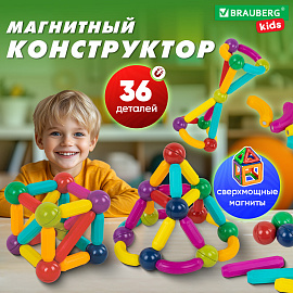 Магнитный конструктор MAGNETIC STICKS, 36 магнитных деталей, BRAUBERG KIDS, 665721 фото Магнитный конструктор MAGNETIC STICKS, 36 магнитных деталей, BRAUBERG KIDS, 665721