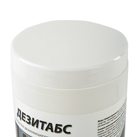 Средство дезинфицирующее 1 кг, ДЕЗИТАБС, таблетки 300 шт., ДТ-1-300 фото Средство дезинфицирующее 1 кг, ДЕЗИТАБС, таблетки 300 шт., ДТ-1-300