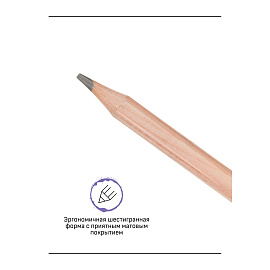 Карандаш ч/г Гамма "Старый мастер", 6B, кедр, заточен. фото Карандаш ч/г Гамма "Старый мастер", 6B, кедр, заточен.