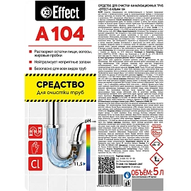 Cредство для прочистки труб Effect Alfa 104 5 л (концентрат) фото Cредство для прочистки труб Effect Alfa 104 5 л (концентрат)