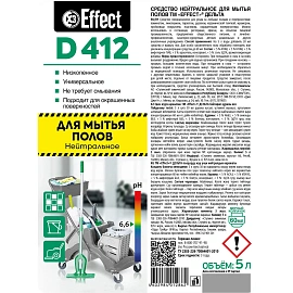 Средство для мытья полов Effect Delta 412 5 л (концентрат)