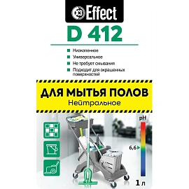 Средство для мытья полов Effect Delta 412 1 л (концентрат)