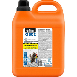 Пятновыводитель Effect Omega 502 5 л