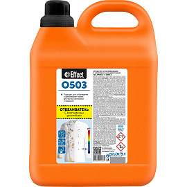 Отбеливатель Effect Omega 503 5 л (концентрат)