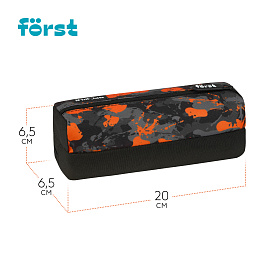 Пенал-косметичка 2 отделения, 200*65*65 Forst "Military", полиэстер