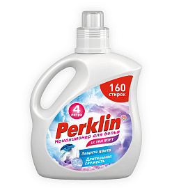 Кондиционер для белья, 160 стирок, 4 л, PERKLIN SUPER SOFT, 609781