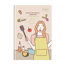 Книга для записи рецептов А5 80л., BG "Кулинарное шоу", матовая ламинация фото Книга для записи рецептов А5 80л., BG "Кулинарное шоу", матовая ламинация