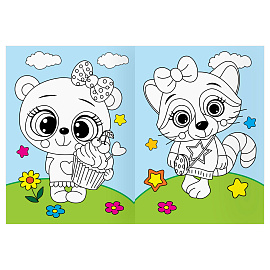 Раскраска с цв. фоном А4, 16 стр., ТРИ СОВЫ "Животные в стиле kawaii