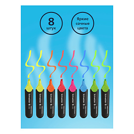 Набор текстовыделителей SCHNEIDER 8 шт., АССОРТИ, "Job", линия 1-5 мм, 115088 фото Набор текстовыделителей SCHNEIDER 8 шт., АССОРТИ, "Job", линия 1-5 мм, 115088