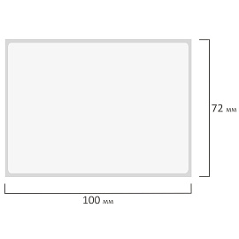 Этикетки термотрансферные, ПОЛИПРОПИЛЕН, 100х72 мм, 500 этикеток в ролике, 115614